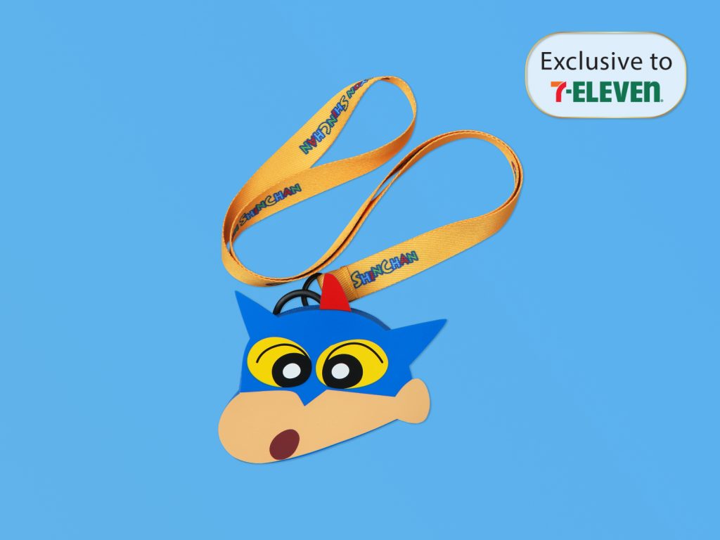 [Giveaway] 7-Eleven Singapore Launches New Lineup Merchandise Featuring Crayon Shin-chan - Last Chance to Get Them Before 30 July - Alvinology