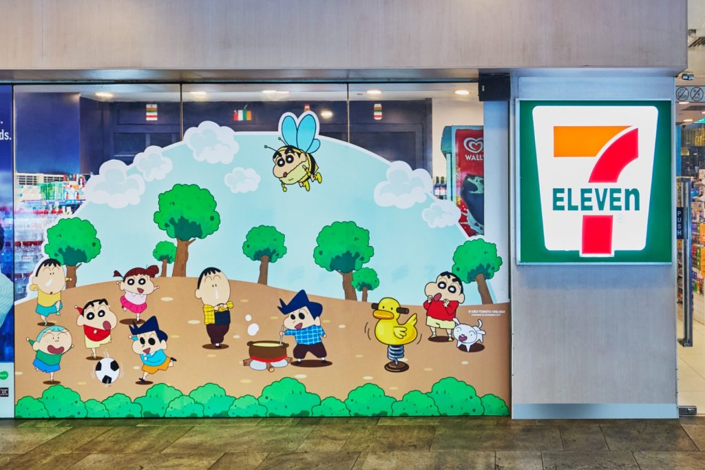[Giveaway] 7-Eleven Singapore Launches New Lineup Merchandise Featuring Crayon Shin-chan - Last Chance to Get Them Before 30 July - Alvinology