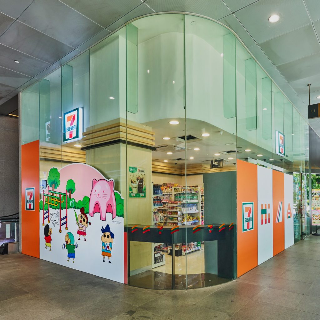 [Giveaway] 7-Eleven Singapore Launches New Lineup Merchandise Featuring Crayon Shin-chan - Last Chance to Get Them Before 30 July - Alvinology