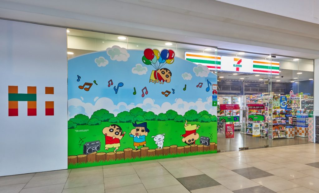 [Giveaway] 7-Eleven Singapore Launches New Lineup Merchandise Featuring Crayon Shin-chan - Last Chance to Get Them Before 30 July - Alvinology