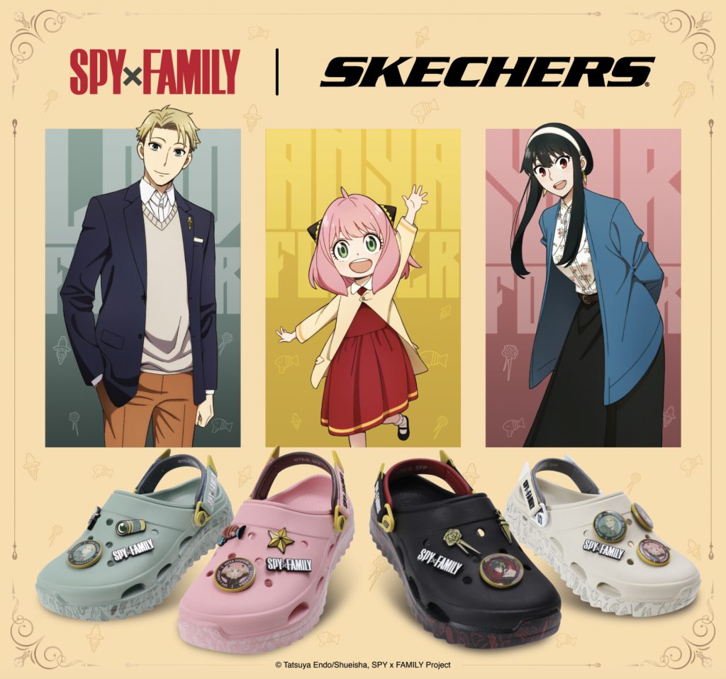 Unleash Your Inner Spy: SPYxFAMILY and Skechers Team Up for an Exciting New Collection - Alvinology