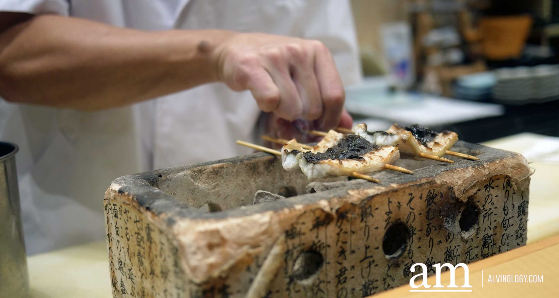 [Review] Chikuyotei (竹葉亭) Singapore: Branch of One of Japan's Oldest Unagi Heritage Restaurants from 1851 at Intercontinental Hotel - Alvinology