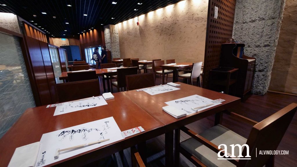 [Review] Chikuyotei (竹葉亭) Singapore: Branch of One of Japan's Oldest Unagi Heritage Restaurants from 1851 at Intercontinental Hotel - Alvinology