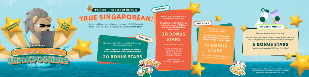 Starbucks + Musoka Club Collection: Your Shiok Starts at Starbucks - Alvinology