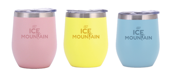 Sparkle Up Your Day with the Limited-Edition ICE MOUNTAIN Sparkling Water Lychee Sparkle Up Your Day with the Limited-Edition ICE MOUNTAIN Sparkling Water Lychee - Alvinology