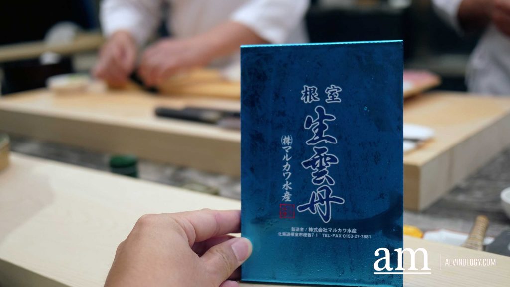 Traditional Edomae Sushi at Tomidou (富道) with Premium Sushi Omakase Sets from $140 for Lunch - Closing on 31 July 2024 - Alvinology