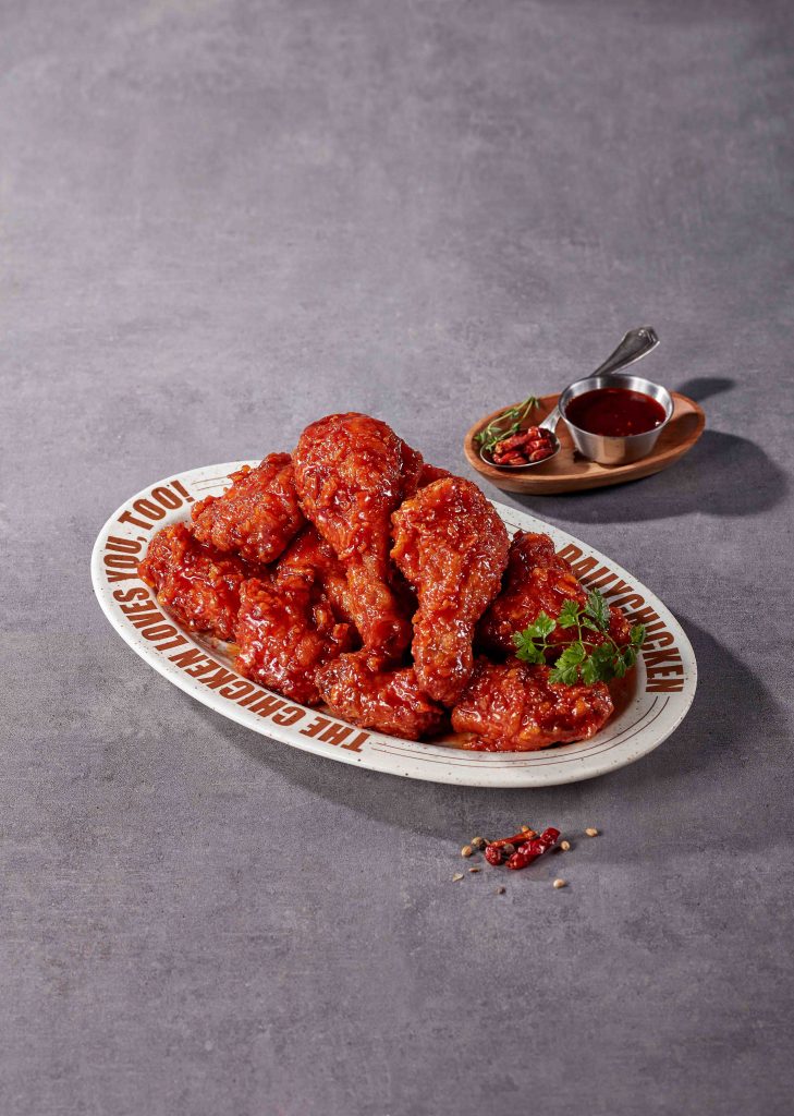 Katrina Group and Daily Beer Introduce Family-Friendly Casual Dining with Daily Chicken - Alvinology