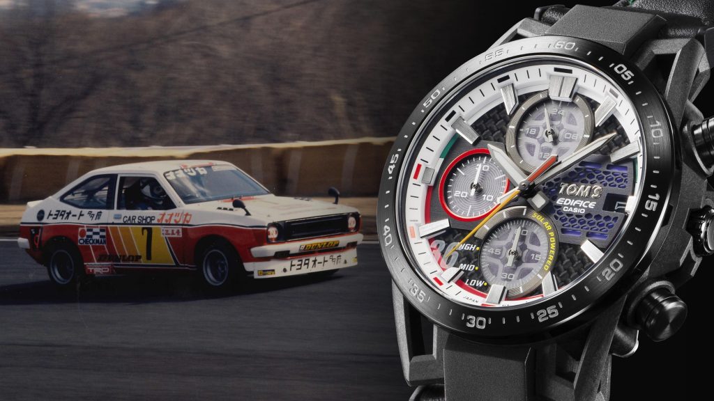 Casio Introduces EDIFICE Watch Celebrating TOM'S 50th Anniversary Inspired by Iconic Race Car - Alvinology
