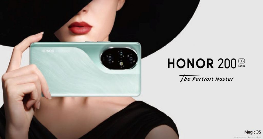 HONOR 200 Series Launches in Singapore: Pre-Order Now and Enjoy Exclusive Offers - Alvinology