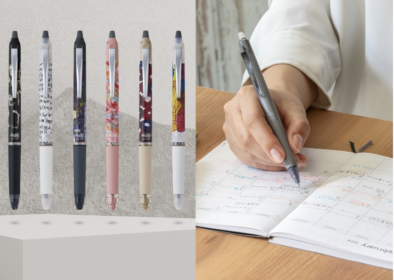 [Promo Alert] Limited-Edition Pilot FriXion HERALBONY Supporting Japanese Artists With Disabilities and Synergy Knock Collections Launched in Singapore - Alvinology