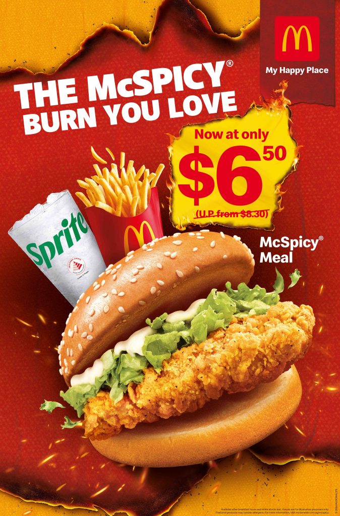 Sizzling Savings: Get the McSpicy Meal for Just $6.50; Plus, Try the New Sweet BBQ McSpicy - Alvinology