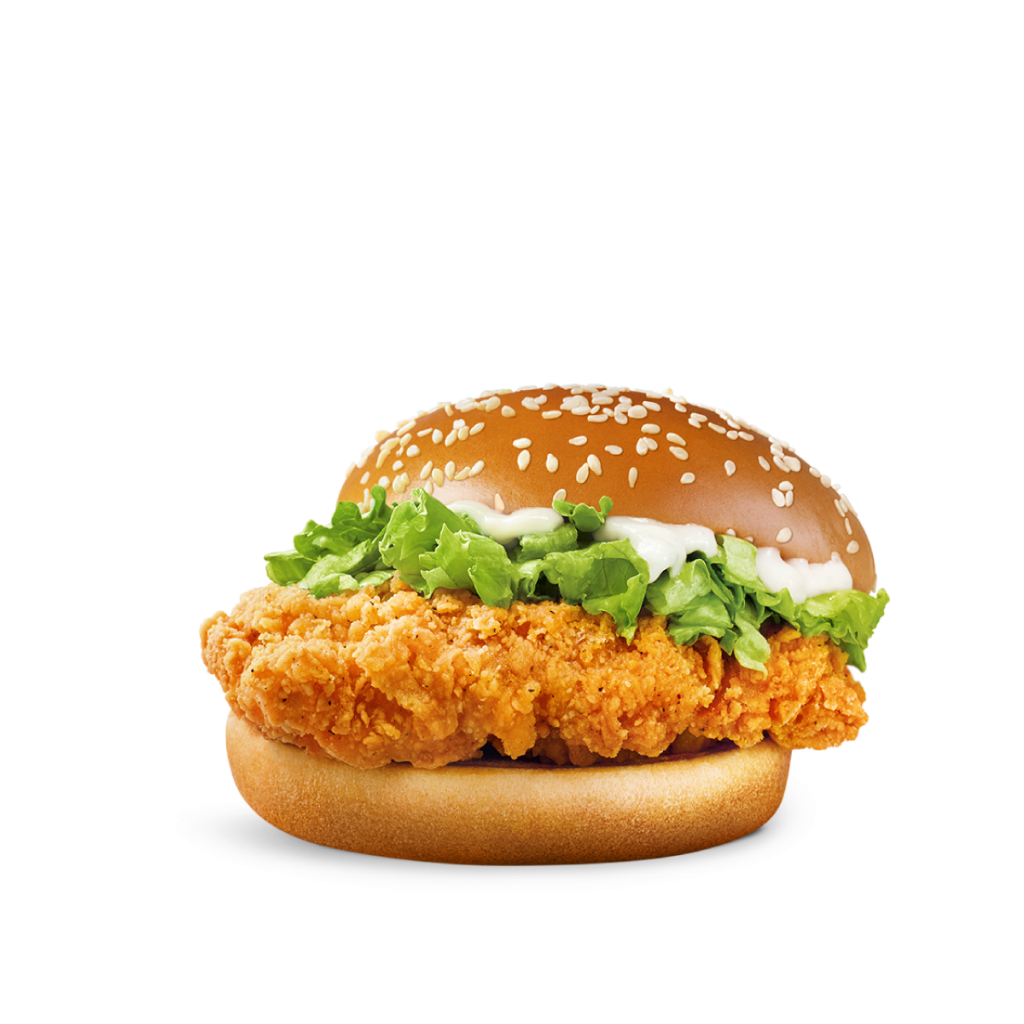 Sizzling Savings: Get the McSpicy Meal for Just $6.50; Plus, Try the New Sweet BBQ McSpicy Sizzling Savings: Get the McSpicy Meal for Just $6.50; Plus, Try the New Sweet BBQ McSpicy - Alvinology