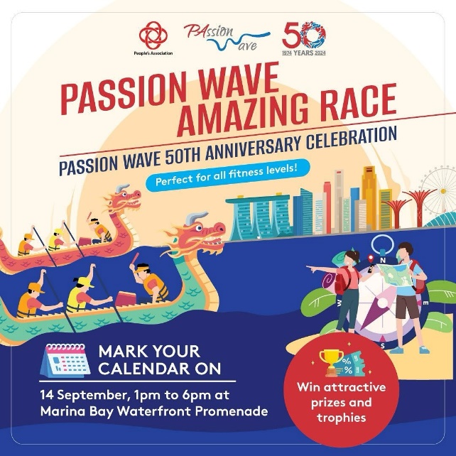 PAssion Wave Amazing Race: Gather Your Team and Sign Up Now for a Day of Fun and Fitness - Alvinology
