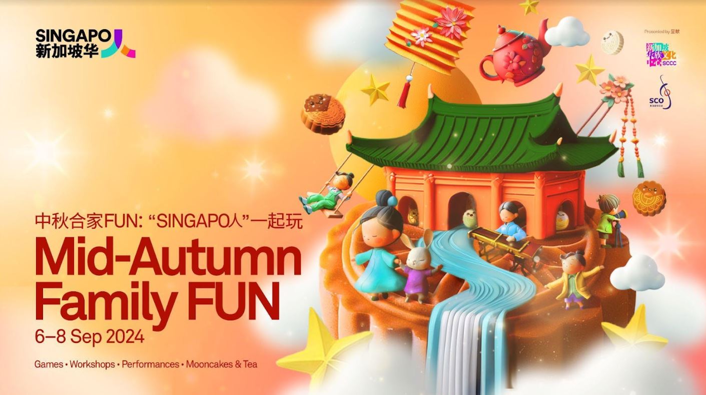 Celebrate Mid-Autumn Festival the SINGAPO人 Way with Singapore Chinese Cultural Centre and Singapore Chinese Orchestra - Alvinology