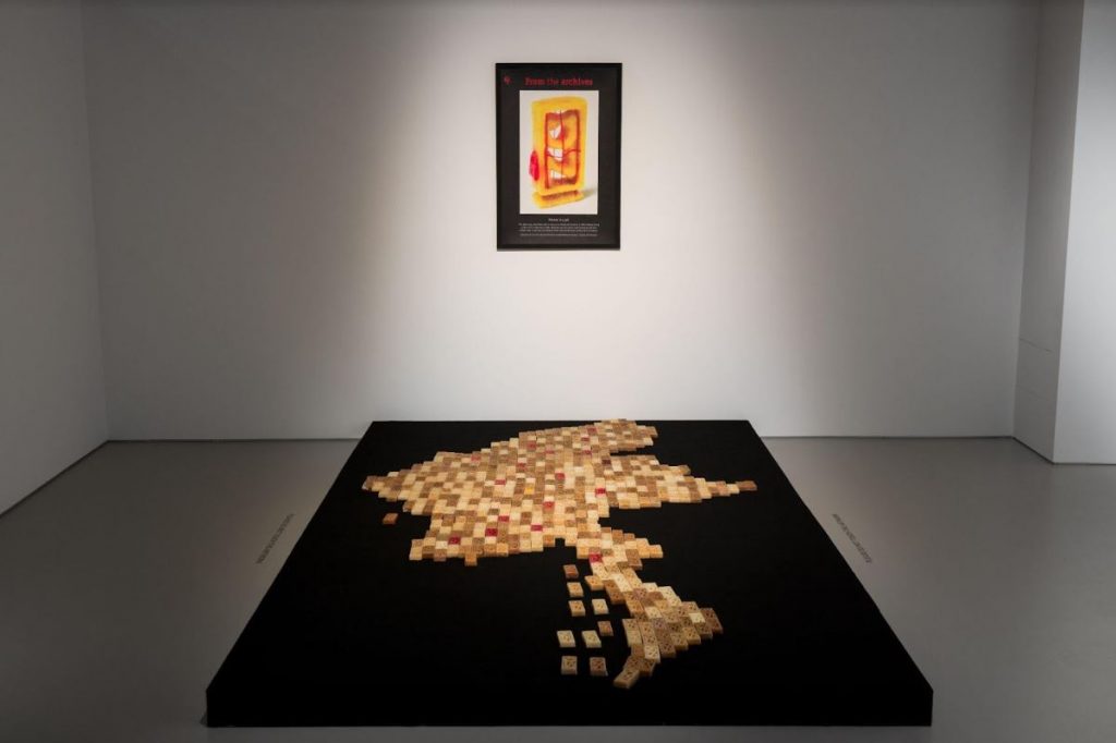 Singapore Art Museum Opens New Collection Gallery with "Everyday Practices" Exhibition Singapore Art Museum Opens New Collection Gallery with "Everyday Practices" Exhibition - Alvinology