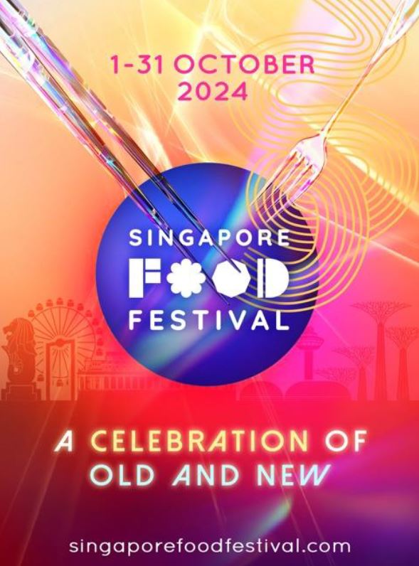 Singapore Food Festival 2024: Experience Singapore’s Culinary Scene Like Never Before - Alvinology