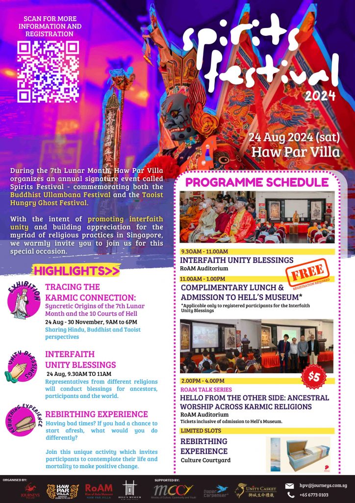 Spirits Festival 2024 at Haw Par Villa: A Celebration of Interfaith Unity and Cultural Heritage Spirits Festival 2024 at Haw Par Villa: A Celebration of Interfaith Unity and Cultural Heritage - Alvinology