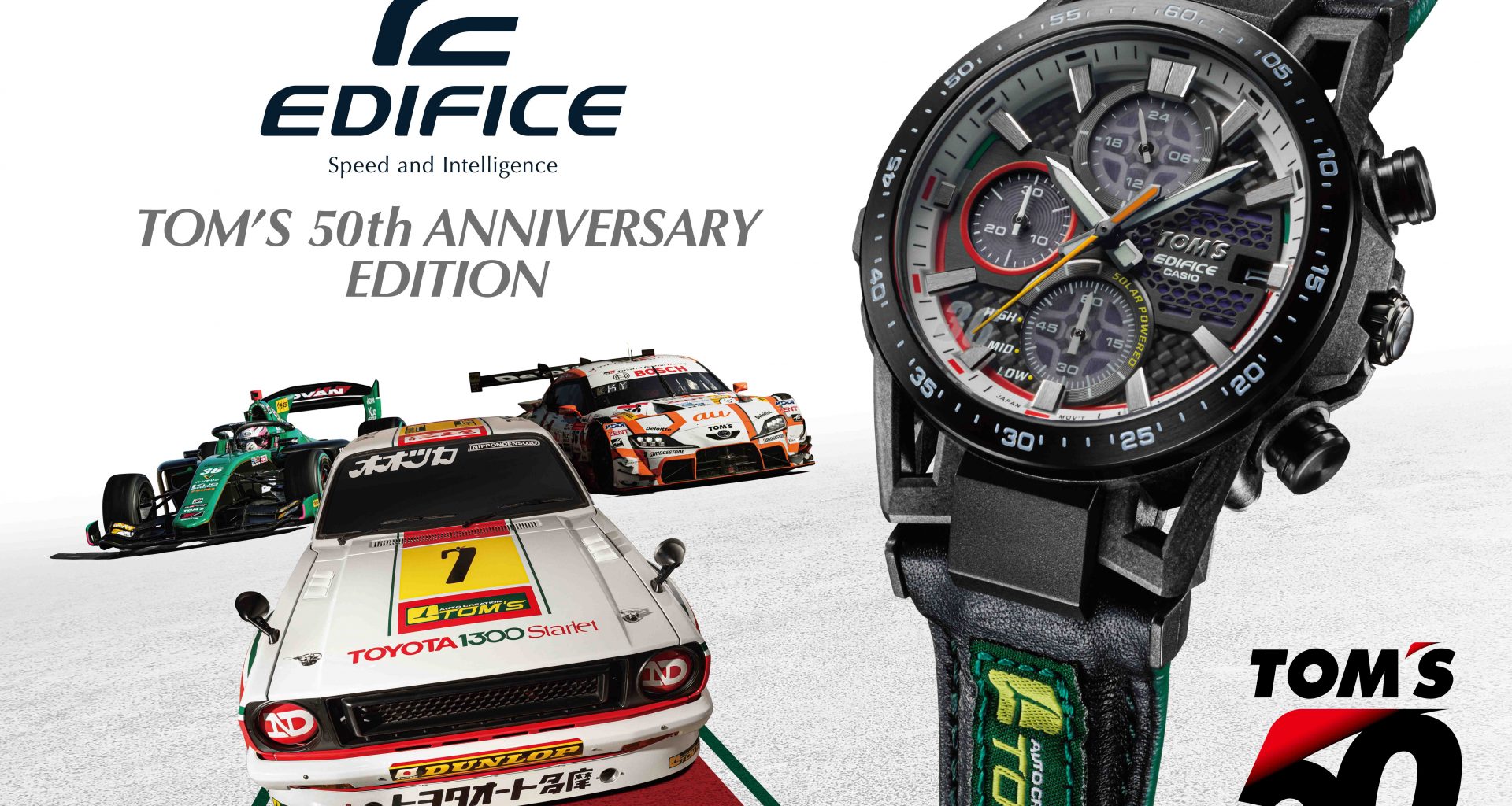 Casio Introduces EDIFICE Watch Celebrating TOM'S 50th Anniversary Inspired by Iconic Race Car - Alvinology