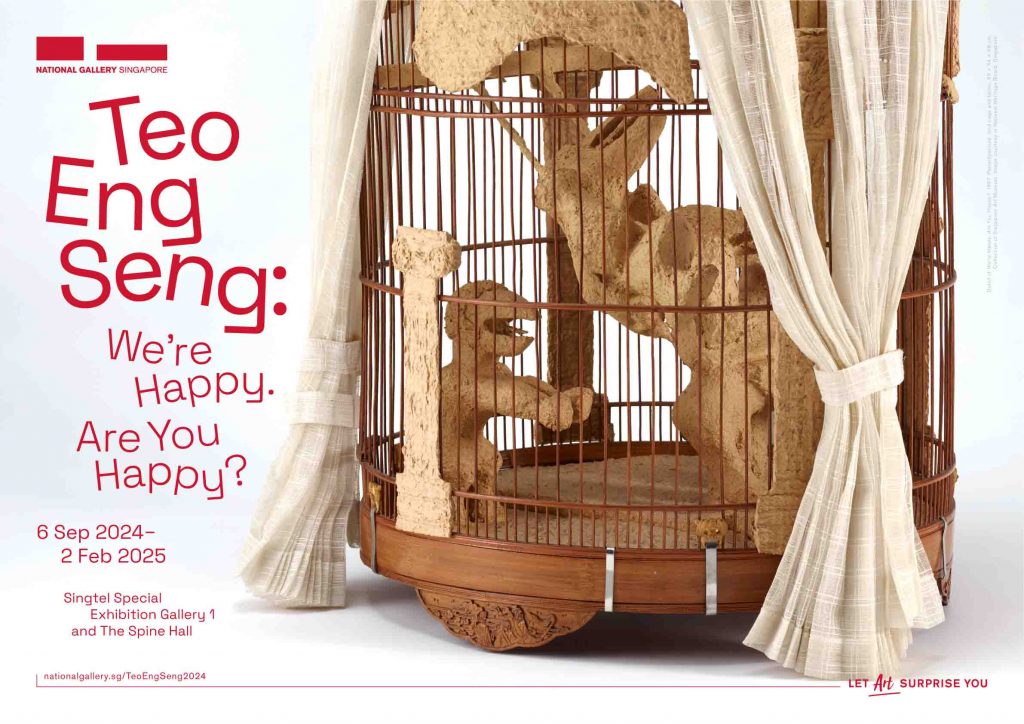 Explore the Works of Singaporean Art Icons Teo Eng Seng and Kim Lim at National Gallery Singapore - Alvinology