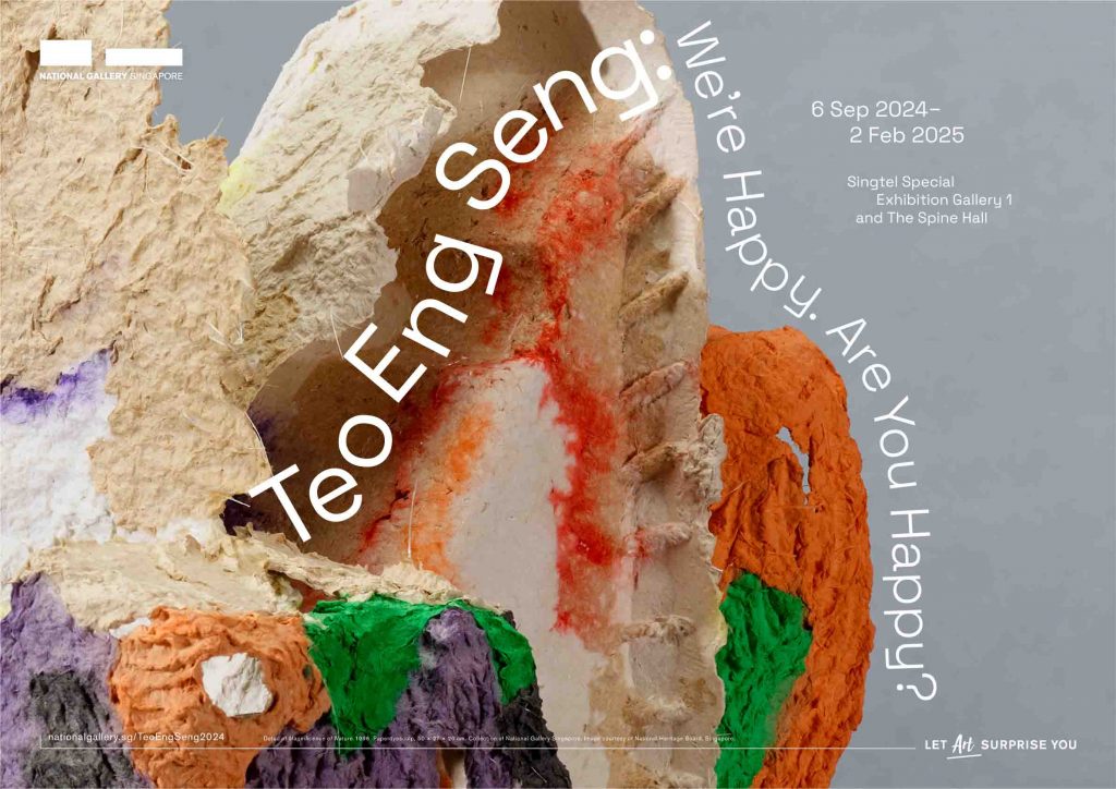 Explore the Works of Singaporean Art Icons Teo Eng Seng and Kim Lim at National Gallery Singapore - Alvinology