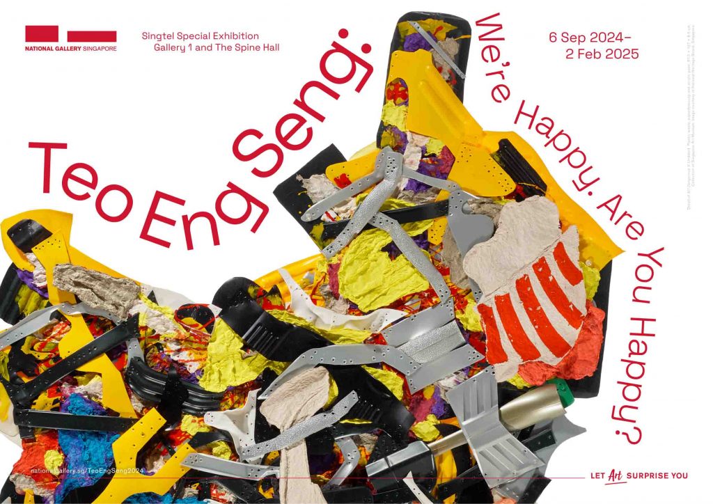 Explore the Works of Singaporean Art Icons Teo Eng Seng and Kim Lim at National Gallery Singapore - Alvinology