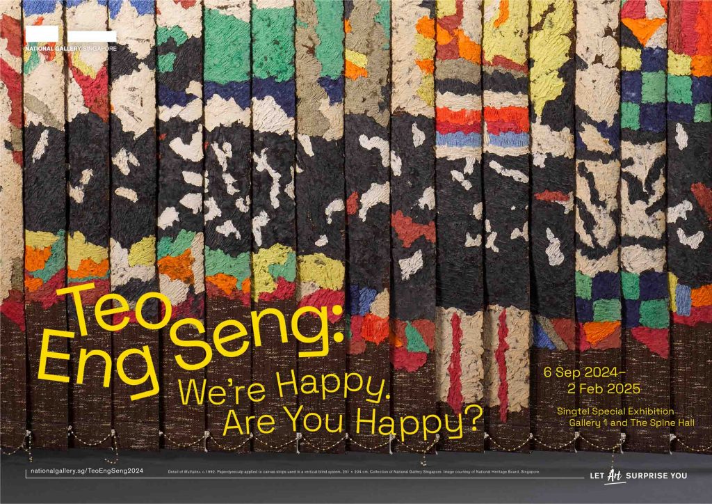 Explore the Works of Singaporean Art Icons Teo Eng Seng and Kim Lim at National Gallery Singapore - Alvinology