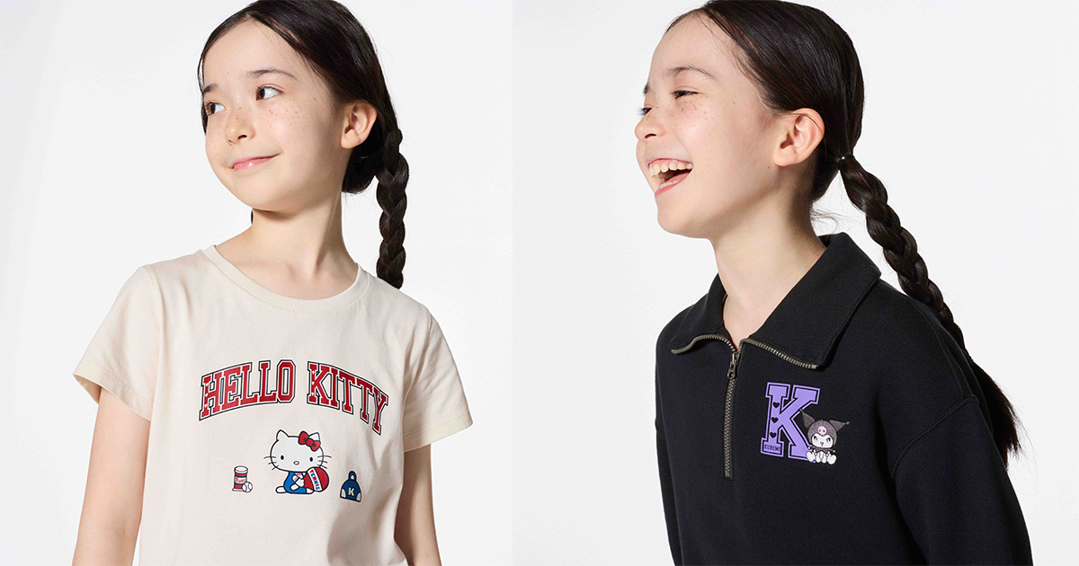 Get Creative with UNIQLO’s New UT Collections and Interactive Workshops - Alvinology
