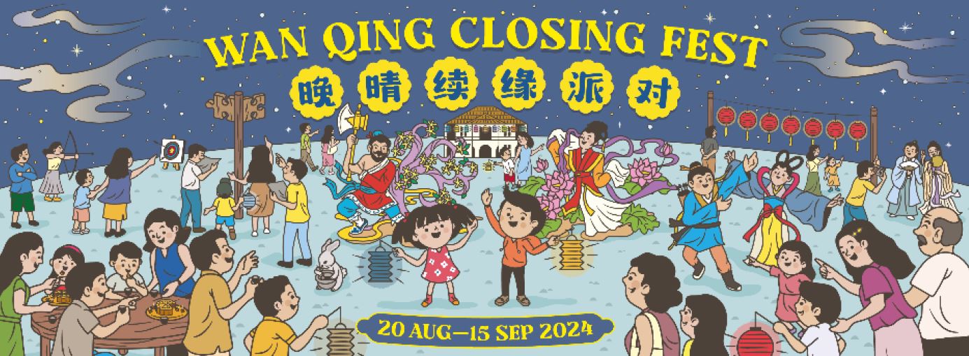 Sun Yat Sen Nanyang Memorial Hall to Temporarily Close for Major Restoration and Gallery Refresh - Alvinology