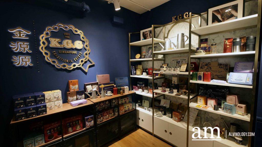 [Review] Unique Stay at Citadines Rochor with an Exclusive Tour at Kim Guan Guan Coffee Roastery for International Coffee Month - Alvinology