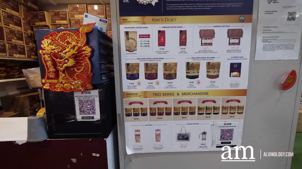[Review] Unique Stay at Citadines Rochor with an Exclusive Tour at Kim Guan Guan Coffee Roastery for International Coffee Month - Alvinology