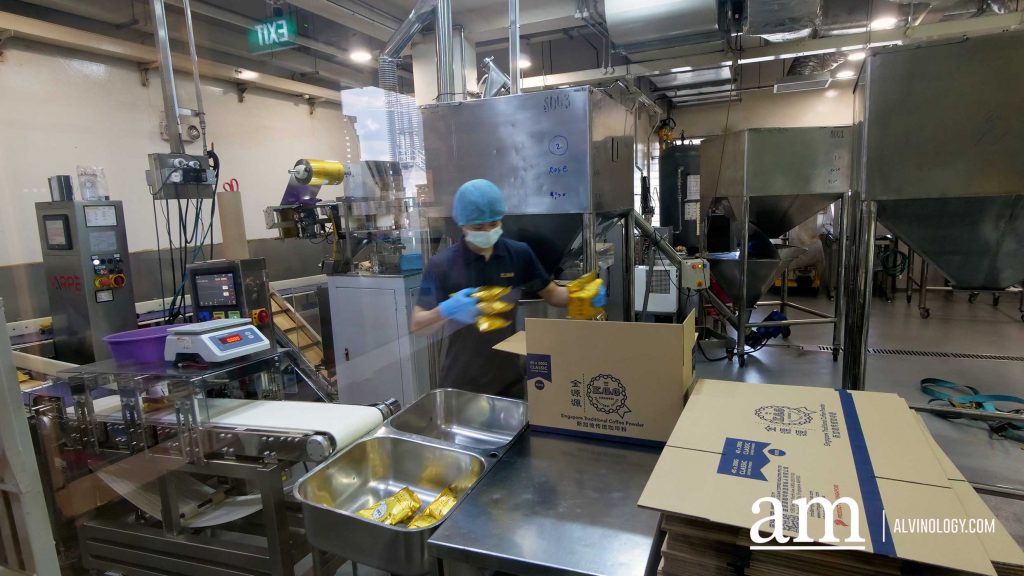 [Review] Unique Stay at Citadines Rochor with an Exclusive Tour at Kim Guan Guan Coffee Roastery for International Coffee Month - Alvinology