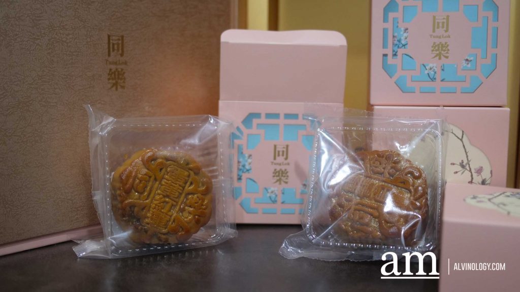 7 Mooncake Brands to Check Out in Singapore for the 2024 Mid-Autumn Festival - Alvinology