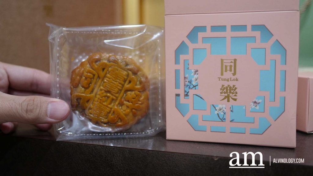 7 Mooncake Brands to Check Out in Singapore for the 2024 Mid-Autumn Festival - Alvinology