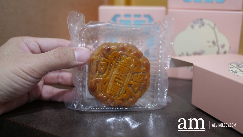 7 Mooncake Brands to Check Out in Singapore for the 2024 Mid-Autumn Festival - Alvinology