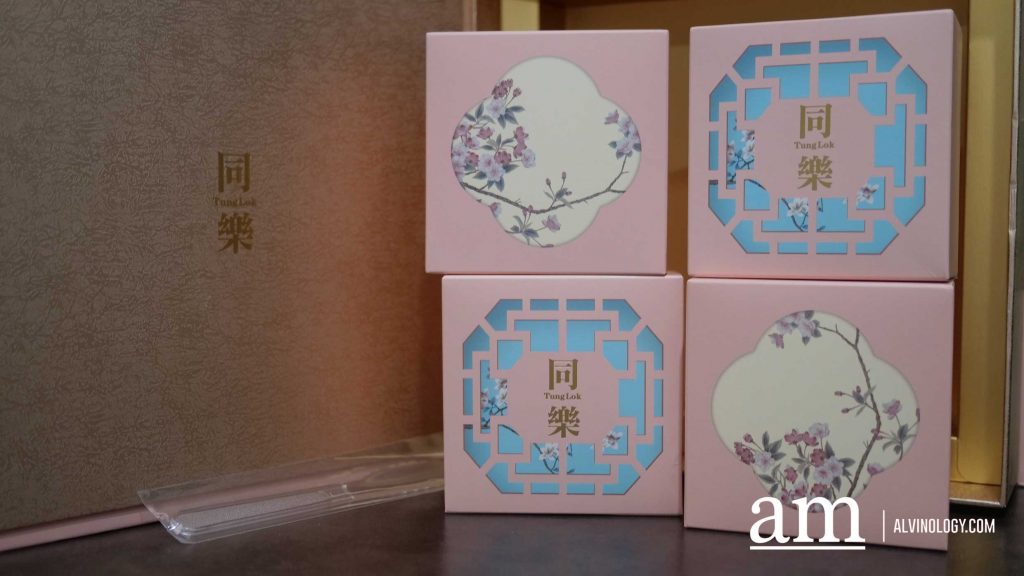 7 Mooncake Brands to Check Out in Singapore for the 2024 Mid-Autumn Festival - Alvinology