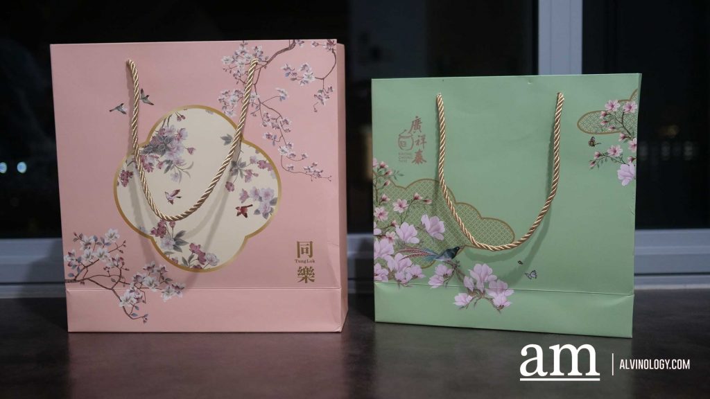 7 Mooncake Brands to Check Out in Singapore for the 2024 Mid-Autumn Festival - Alvinology