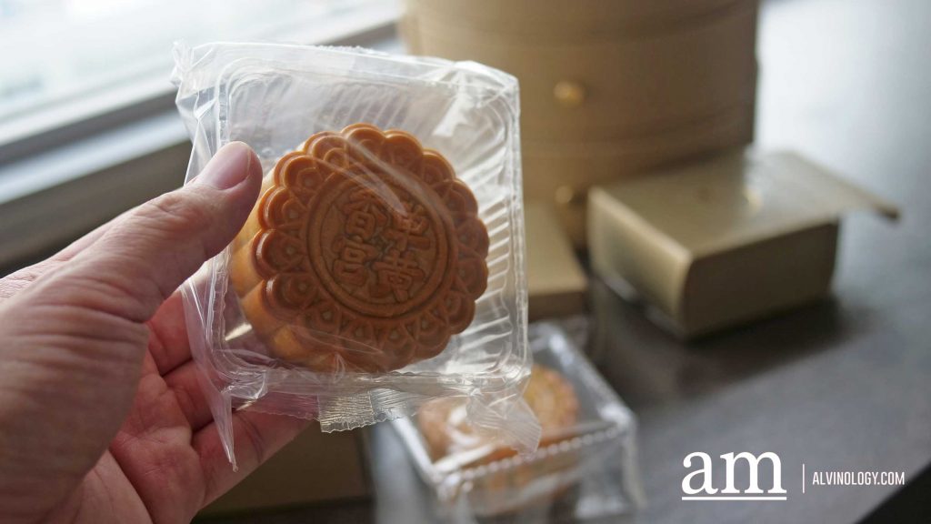 7 Mooncake Brands to Check Out in Singapore for the 2024 Mid-Autumn Festival - Alvinology