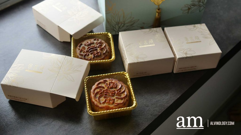 7 Mooncake Brands to Check Out in Singapore for the 2024 Mid-Autumn Festival - Alvinology
