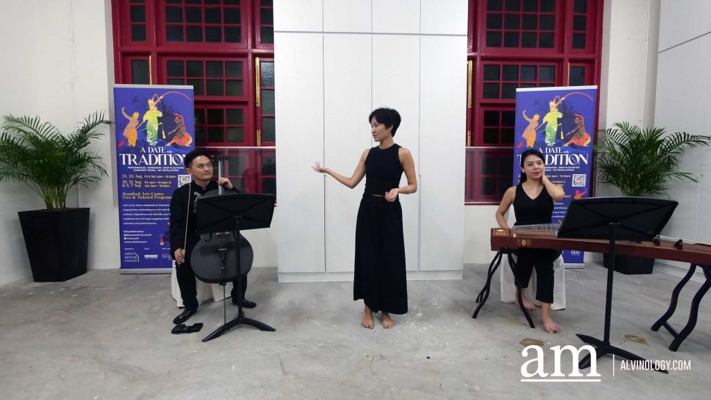 Singapore Night Festival 2024 - Celebrates the Art of Play at Bras Basah.Bugis Precinct - Alvinology
