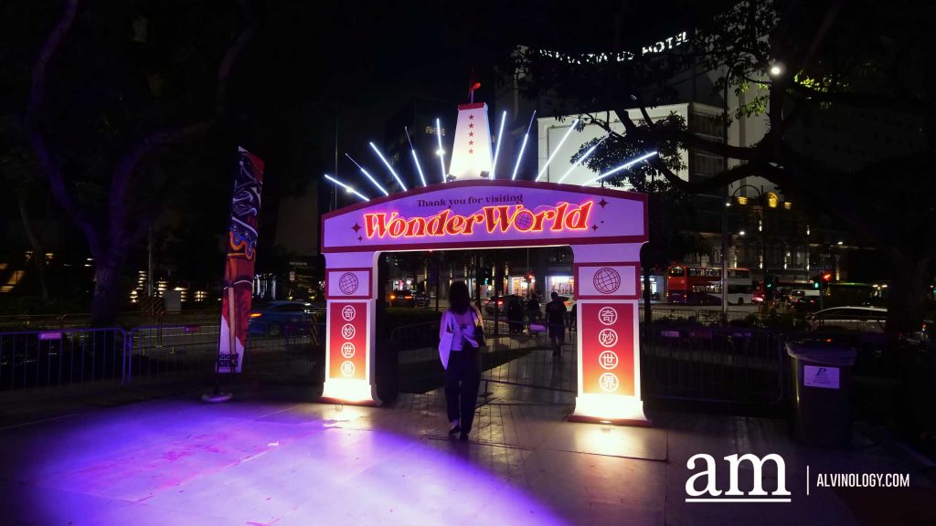 Singapore Night Festival 2024 - Celebrates the Art of Play at Bras Basah.Bugis Precinct - Alvinology