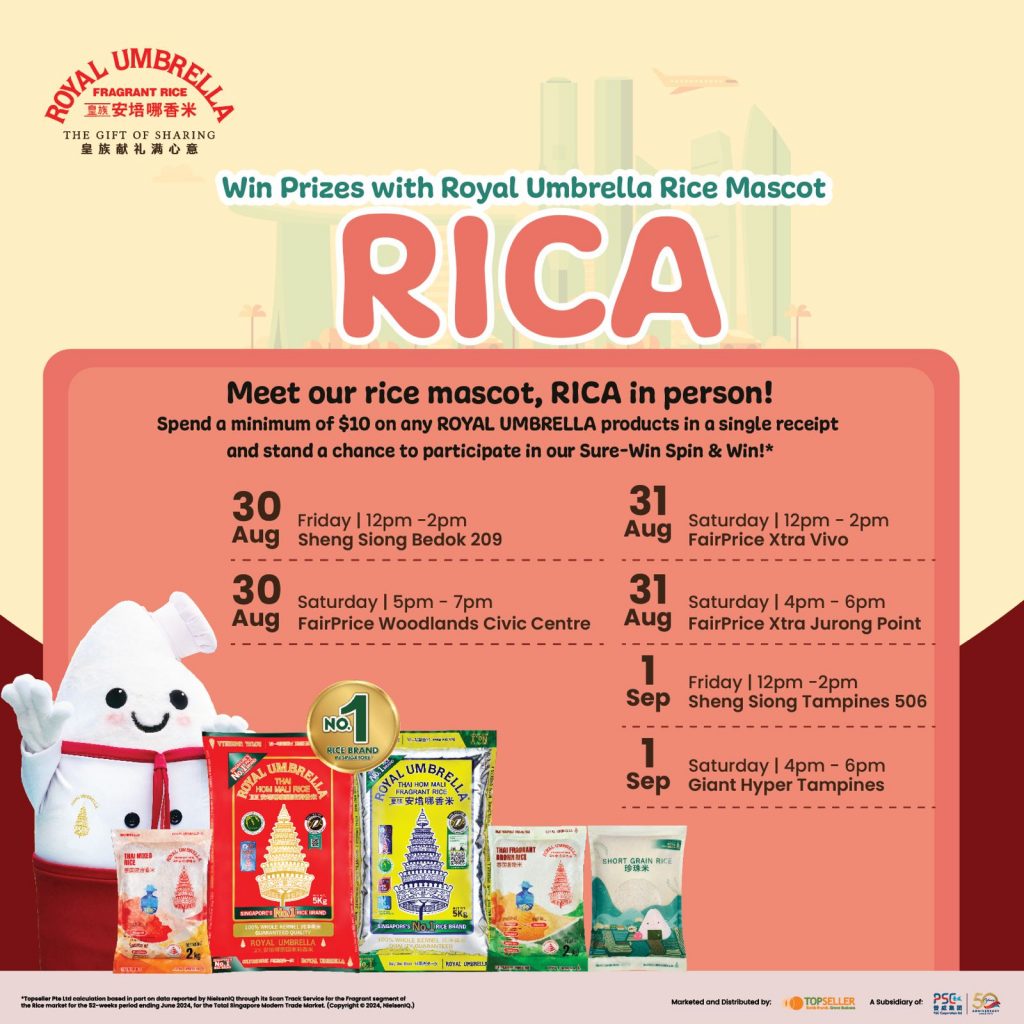 [Promotion] Royal Umbrella Weekend Roadshows with Rica the Rice Mascot in Singapore for the First Time - Alvinology