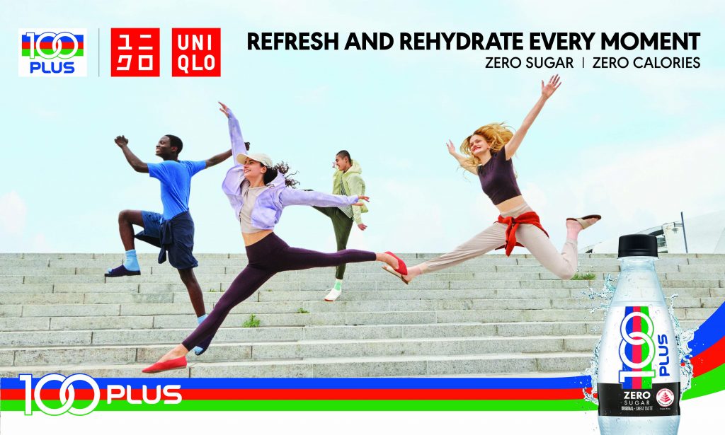 100PLUS Partners with UNIQLO for a Refreshing New Experience: Hydrate, Stay Cool, and Get Rewarded - Alvinology