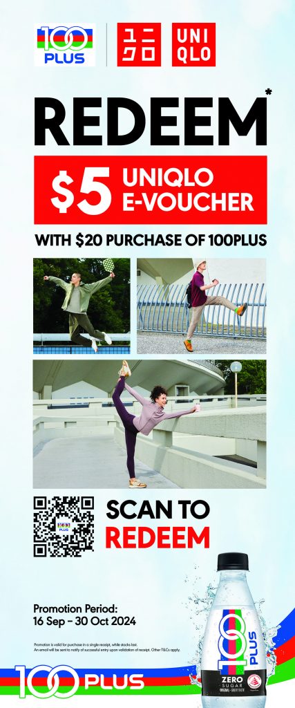 100PLUS Partners with UNIQLO for a Refreshing New Experience: Hydrate, Stay Cool, and Get Rewarded 100PLUS Partners with UNIQLO for a Refreshing New Experience: Hydrate, Stay Cool, and Get Rewarded - Alvinology