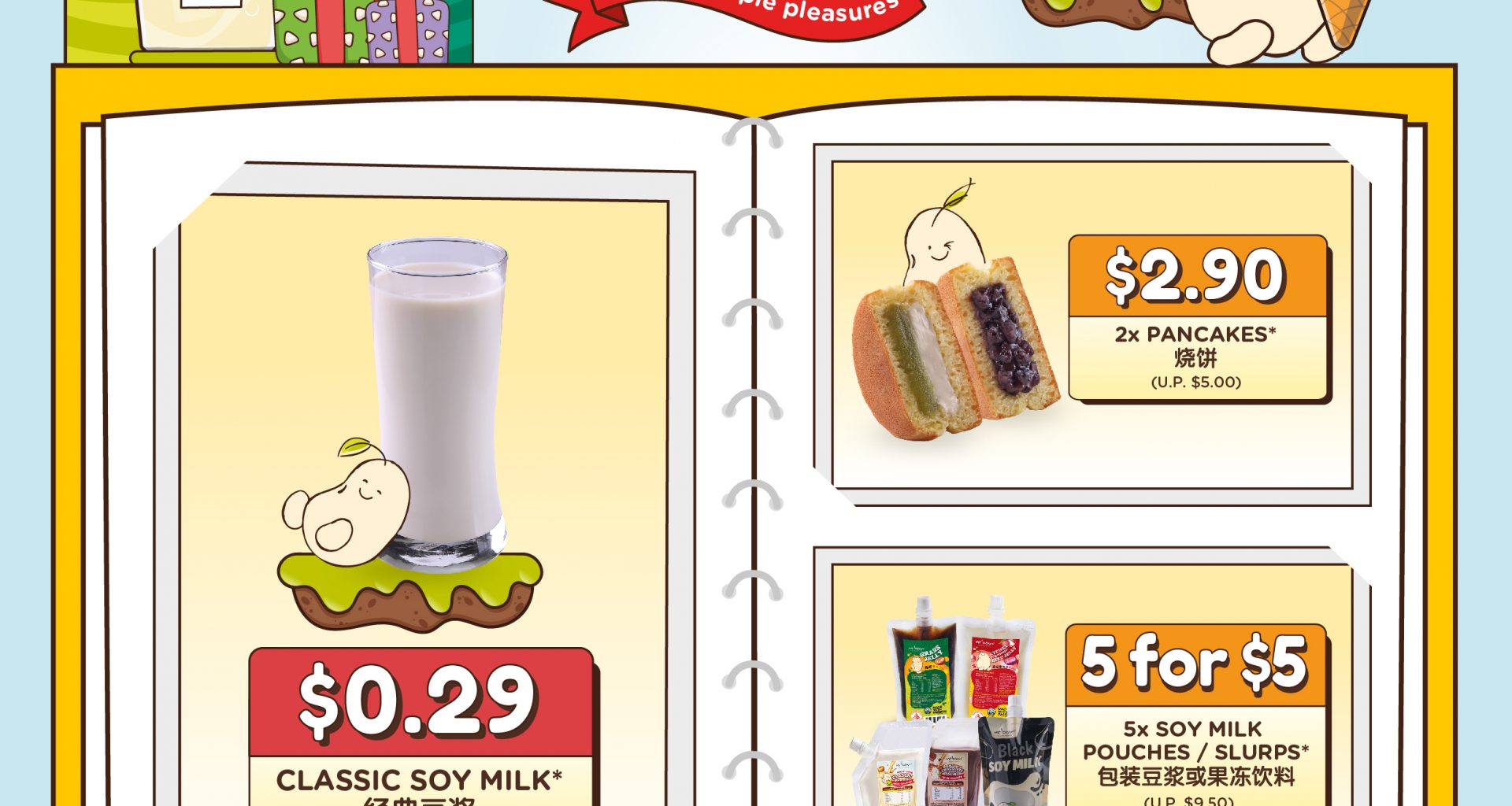 Mr Bean Celebrates 29 Years with Sweet Deals and Exclusive Offers - Alvinology
