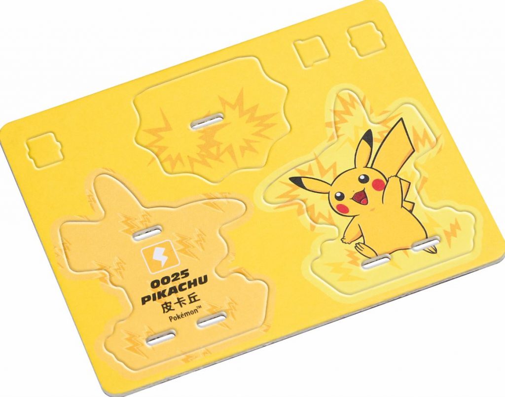 7-Eleven Singapore Launches Exclusive Pokémon 3D Builder Sets in Latest Shop and Earn Stamps Programme - Alvinology