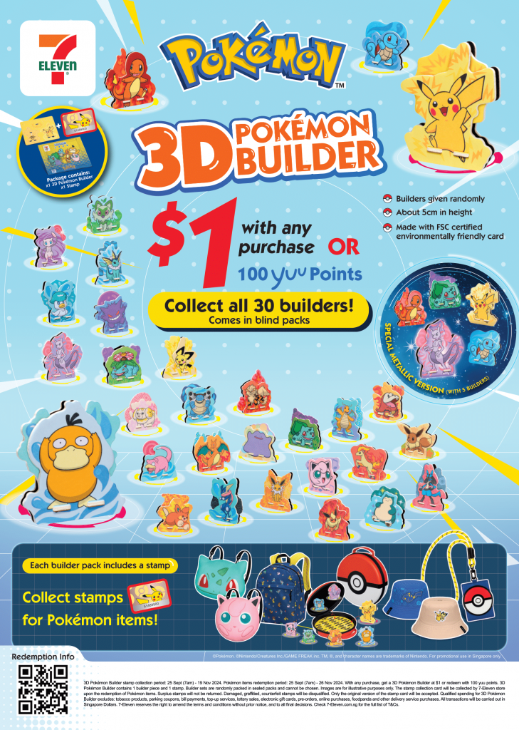 7-Eleven Singapore Launches Exclusive Pokémon 3D Builder Sets in Latest Shop and Earn Stamps Programme - Alvinology