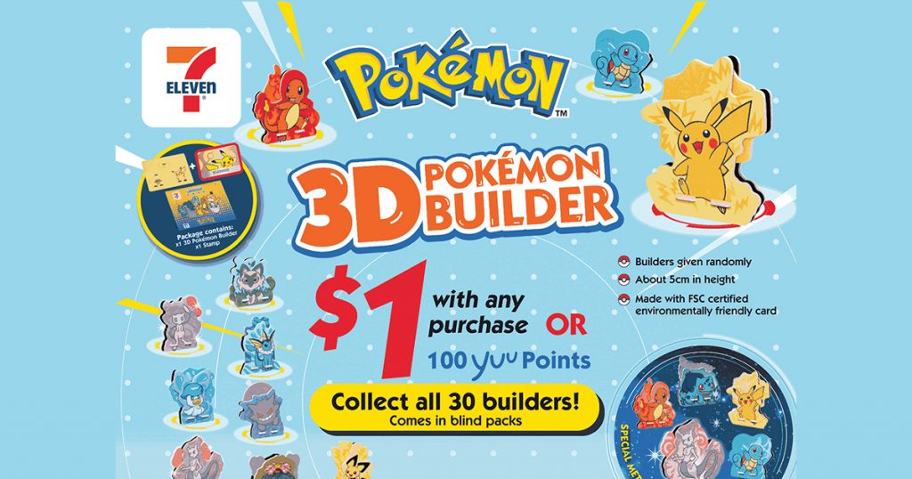 7-Eleven Singapore Launches Exclusive Pokémon 3D Builder Sets in Latest Shop and Earn Stamps Programme - Alvinology