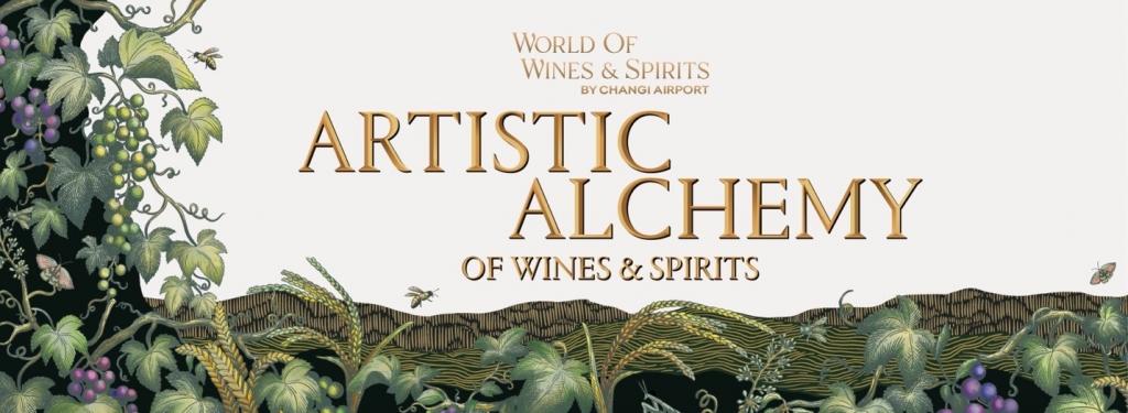 Changi Airport Unveils an Exquisite Blend of Art and Premium Liquor at the 2024 ‘World of Wines & Spirits’ - Alvinology