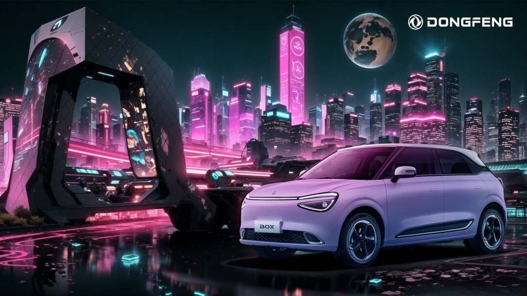 Dongfeng Motors Launches Its First EV in Singapore – The Dongfeng Box Dongfeng Motors Launches Its First EV in Singapore – The Dongfeng Box - Alvinology