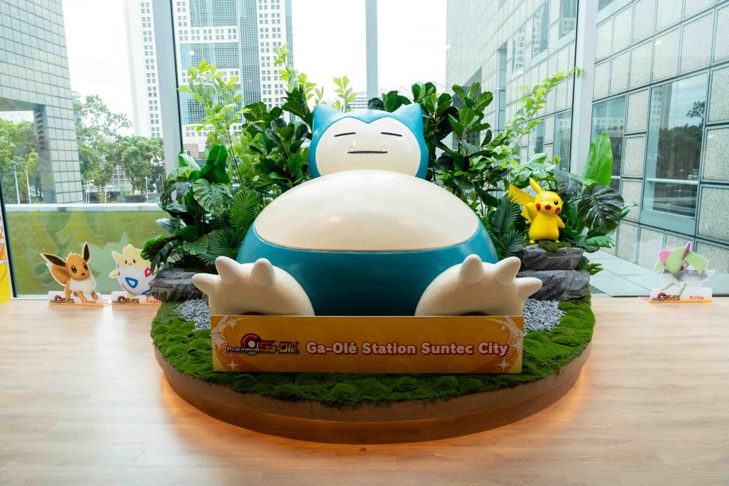 Snap Photos with the Towering Snorlax or Collect Rare Ga-Olé disks at Suntec City this 28 September - Alvinology